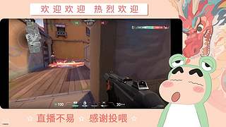 炎炎夏日 有你超甜哦哦哦哦哦哦哦哦哦哦