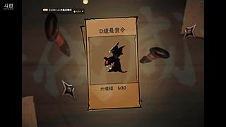 潜心练图，进步自我