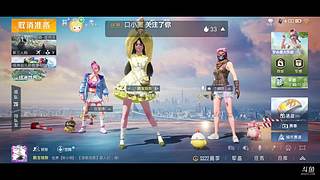 在海边等你963的直播间