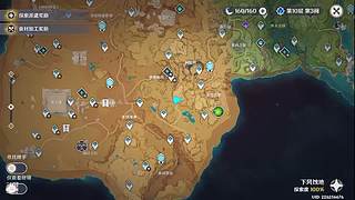 不甜๑443的直播间2753