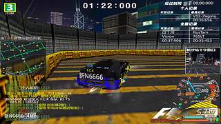 飚车世界电信2F.C.K 新N6666