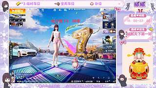 你也玩和平精英吗ovo