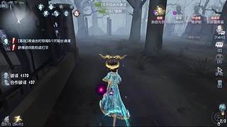 进来看看不要钱 11632703