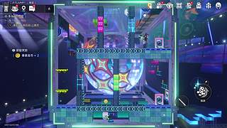 教我如何成为一个高手