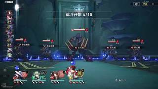 教我如何成为一个高手