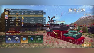 打开者683187406的直播间7011