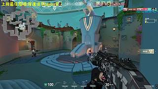 上分靠举报，得吃靠劝架