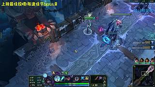 上分靠举报，得吃靠劝架