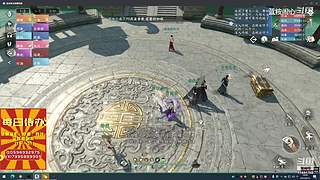 很闲很闲，等大哥