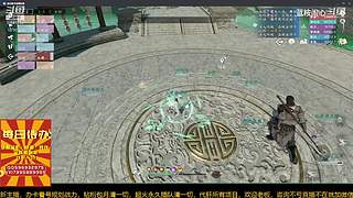 很闲很闲，等大哥