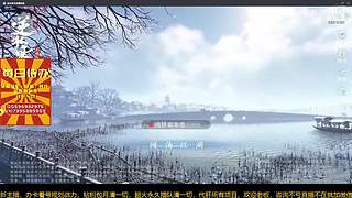 很闲很闲，等大哥