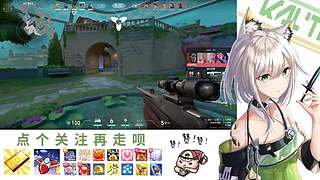 正在下林凡，请指教！