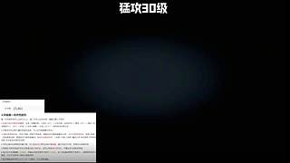 我想跟你跑一圈