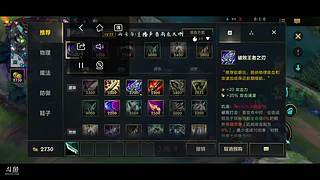 暗夜暗风昼风的直播间