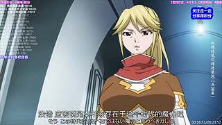 【动漫】超燃 怀旧 经典