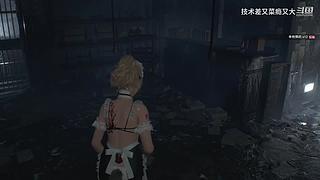 技术差瘾大 的直播间