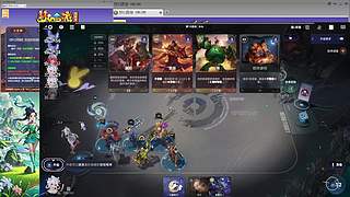 西游问鼎九五尊，八方英雄旧时梦