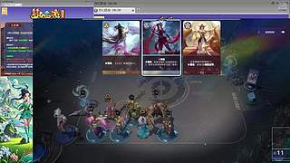 西游问鼎九五尊，八方英雄旧时梦