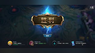 Name万峰的直播间