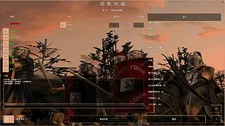 消费者4042654655的直播间