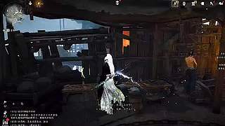 感受数据天气变化，体验真实世界