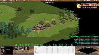 湘J一箭的直播间