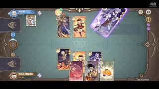 想睡觉但有强迫症的直播间