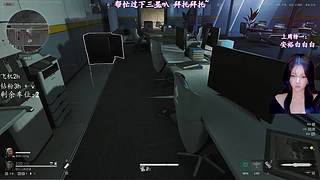 暴风吸入敌方香香脚气