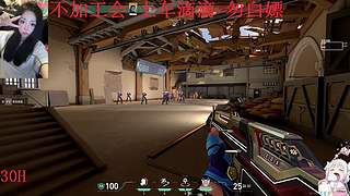 离婚了专心打游戏