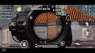 柠栀75510的直播带粉上车间