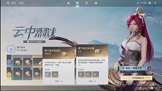 正一0364的直播间