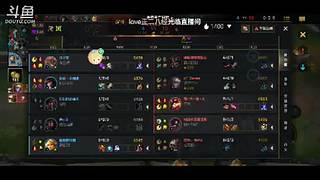 囯服打野法海前来助阵