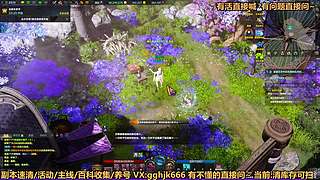 不懂就问~20困雷~