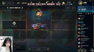 新疆甜妹，全部模式有车位OuO