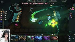 新疆甜妹，全模式有车位OuO