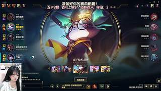 新疆甜妹，全模式有车位OuO