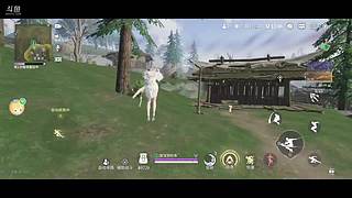 真正的山海经，苏苏带你玩