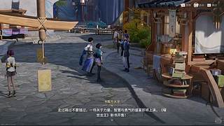 王者荣耀世界来咯么么哒~