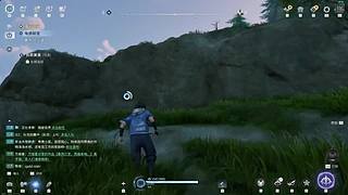 落花无情ovo的直播间