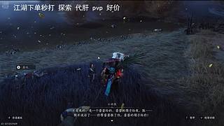 你說你不懂 為何在這時牽手