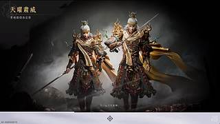 A静谧清晨的直播间