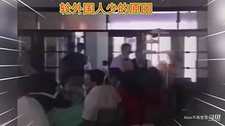 星球大战前线2玩玩看。