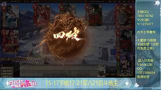 有点事还得鸽一天抱歉