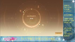 有点事还得鸽一天抱歉