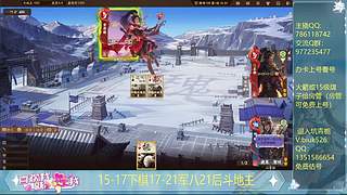 有点事还得鸽一天抱歉