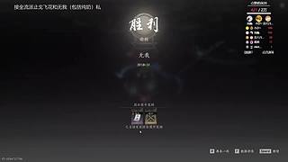 奶茶不要茶123的直播间