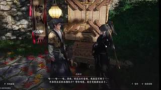 一入游戏水深似海