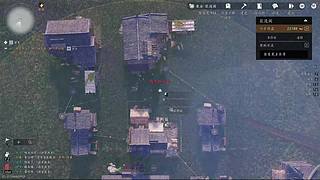 武侠之侠赴燕云