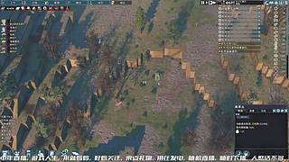 异步的直播方式，不阻塞生活。