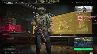 我能想念，可是是我不得以打扰